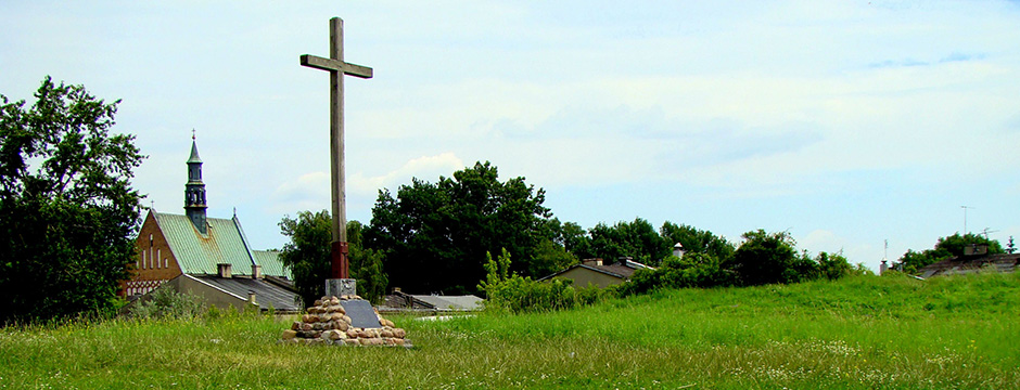 GRODZISKO PIOTRÓWKA GRODZISKO PIOTRÓWKA